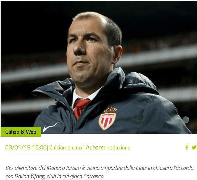 波兰足协谴责投掷烟火球迷：绝不容忍任何违反安全规定的行为（波兰足协痛斥投掷烟火球迷：对任何违反安全规定的行为零容忍）