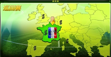 状态不错！三球12中7拿到23分2板9助1断1帽（手感火热！三球12投7中轰下23分2篮板9助攻外加1抢断1盖帽）