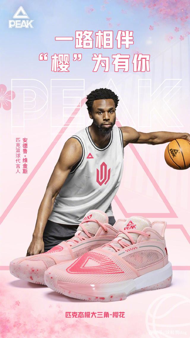 山东5-1三镇，卡扎双响失最佳射手，克雷桑破门，王大雷扑点（山东5-1大胜三镇：卡扎梅开二度仍无缘最佳射手，克雷桑破门，王大雷扑点）