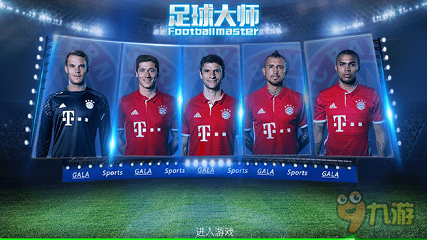 极速飞驰！25岁哈兰德狂轰英超百球，即将超越德罗巴和C罗（25岁哈兰德英超百球在手，风驰电掣，剑指超越德罗巴与C罗）