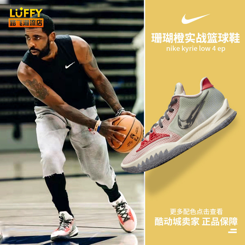 辽宁90-79合肥2喜2忧！布朗赵森展价值，篮板被虐，姜宇星无球权（辽宁90-79击退合肥喜忧参半：布朗、赵森彰显价值，篮板失守，姜宇星无球权）