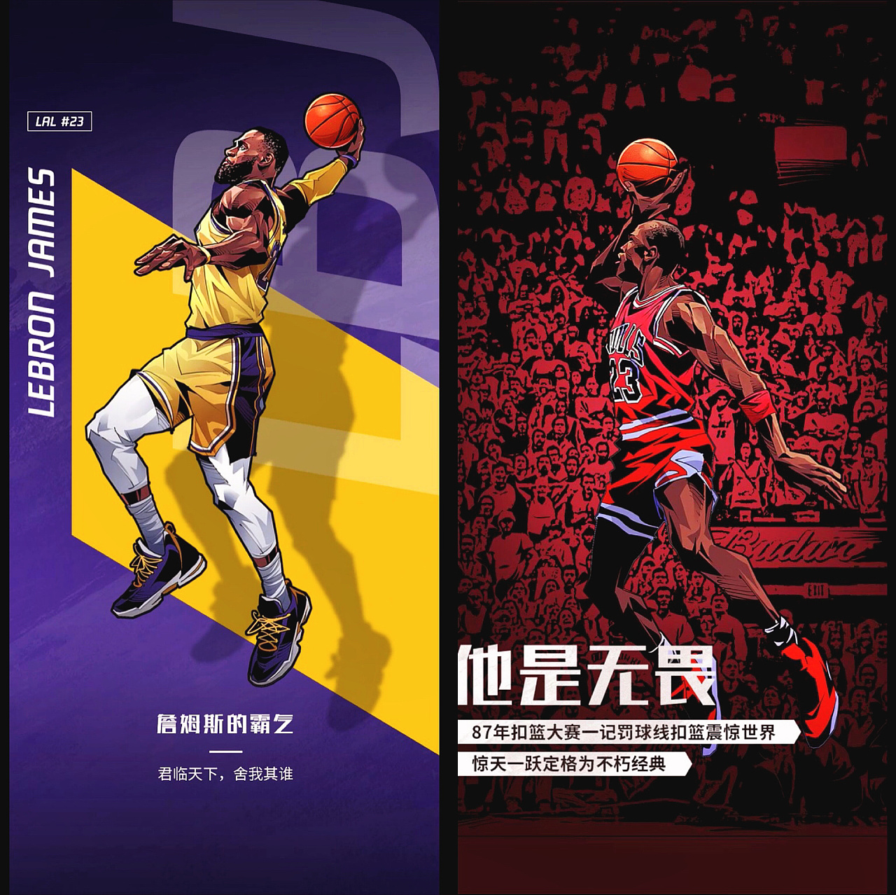 迪马尔科：我们现在排名第一但这并不重要，联赛还很漫长（迪马尔科：暂居榜首不代表什么，联赛路还长）