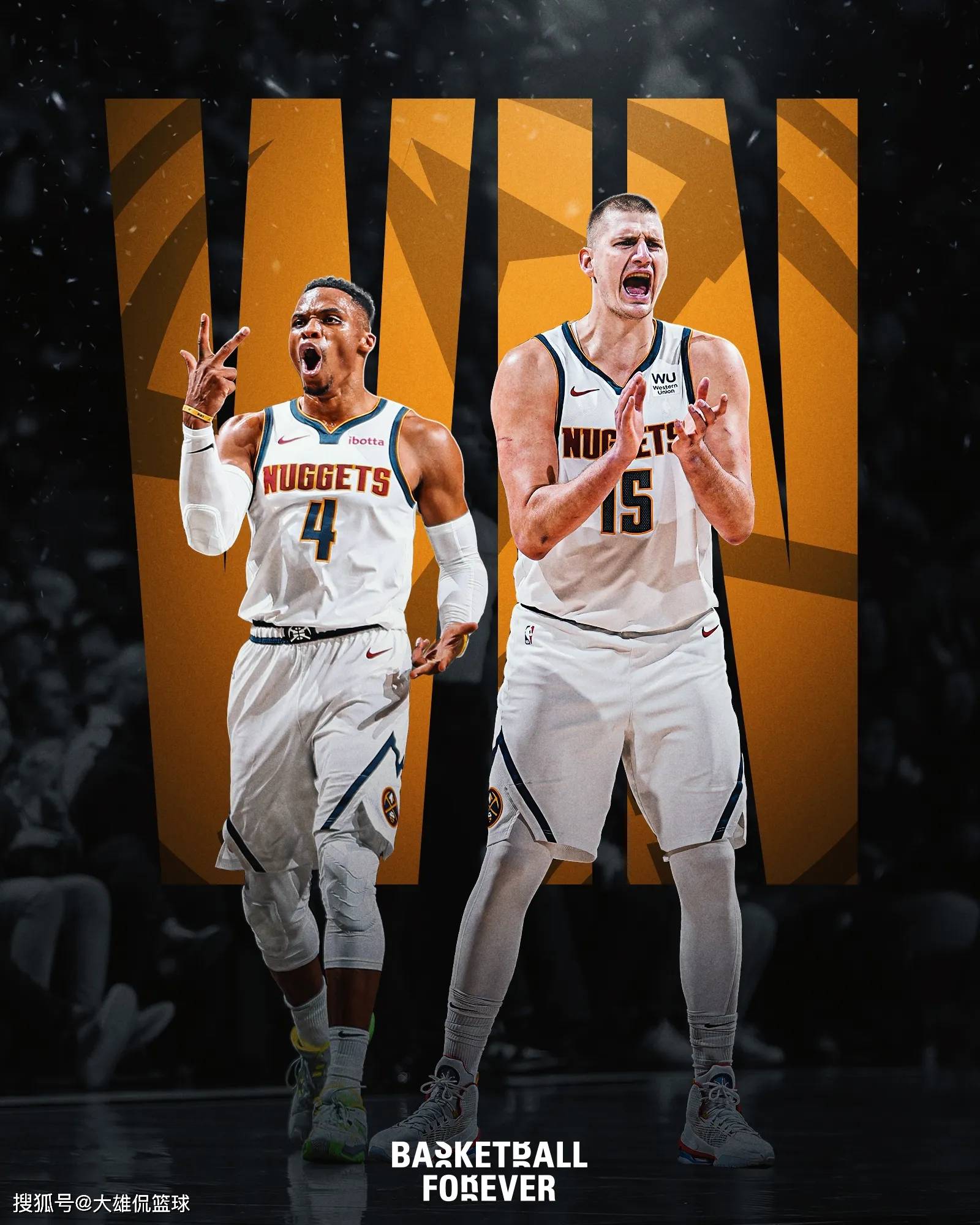 迪卡尼奥：希门尼斯的绝杀巴雷拉要负责，他就站在那里不动（迪卡尼奥：希门尼斯绝杀巴雷拉难辞其咎，他当时只是站着不动）